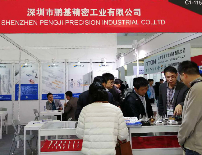 展會速報┃鵬基精密工業(yè)慕尼黑上海電子展精彩瞬間！