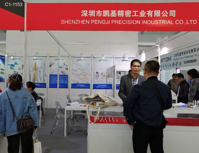 鵬基精密工業(yè)2019慕尼黑上海電子展圓滿結束！