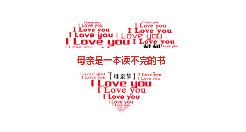 母親是一本讀不完的書，鵬基精密愿天下母親健康永遠(yuǎn)，快樂常伴！
